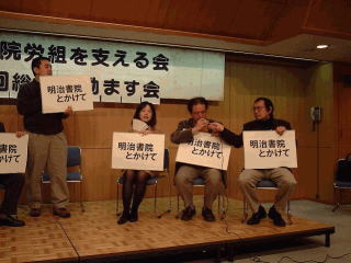 news145
